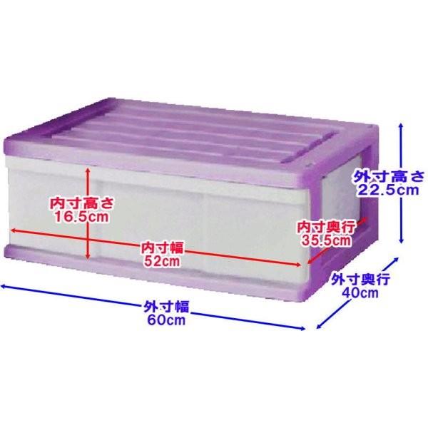 衣装ケース 収納ケース プラスチック 引き出し ワイド チェスト 1段 2