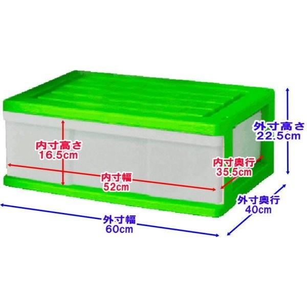 衣装ケース 収納ボックス 収納ケース プラスチック 引き出し ワイド