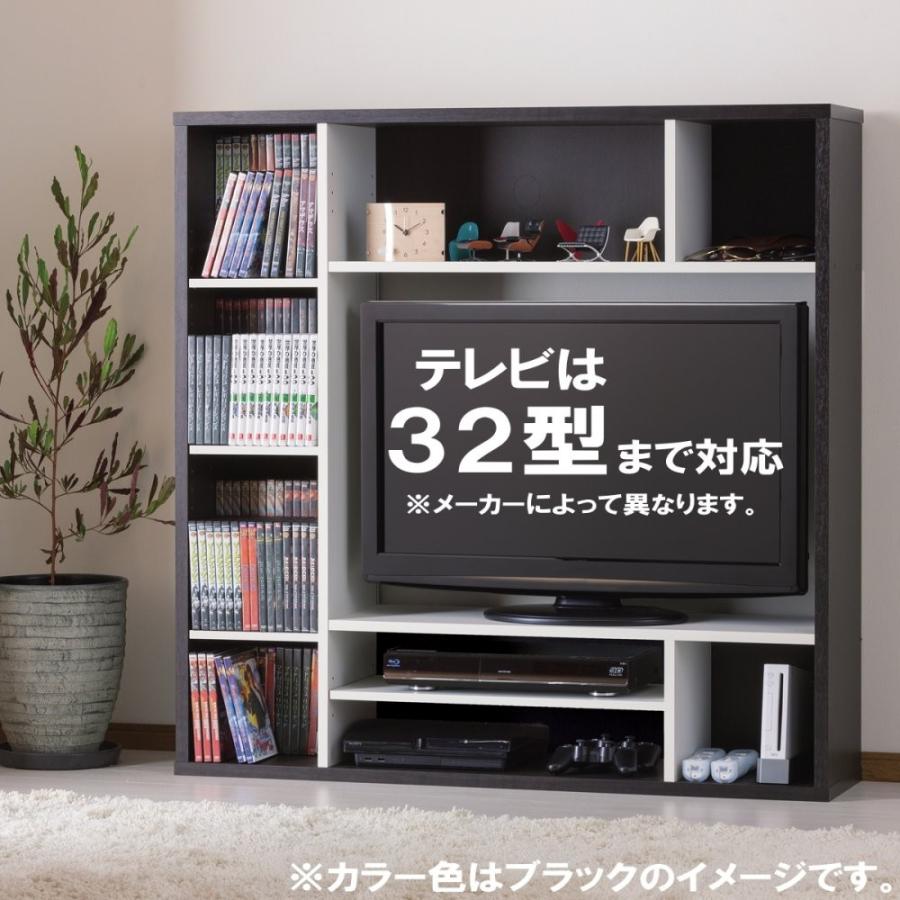 テレビ台 ハイタイプ オールインワン 木製 壁面収納 32インチ 32型