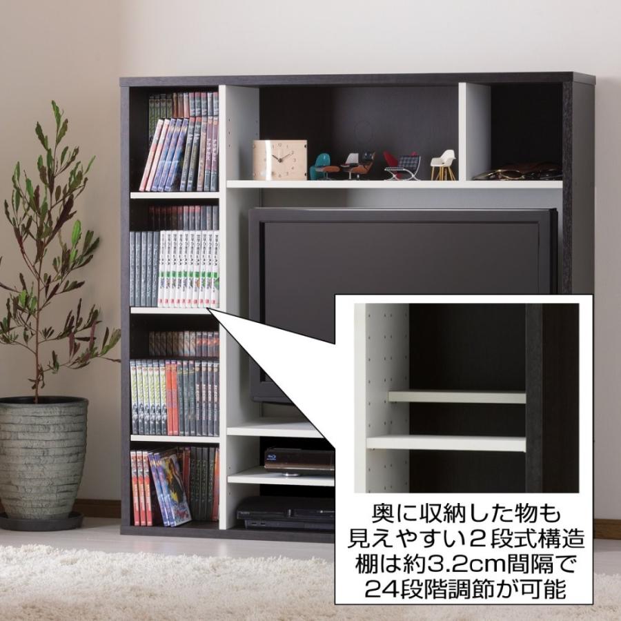 テレビ台 ハイタイプ オールインワン 木製 壁面収納 32インチ 32型