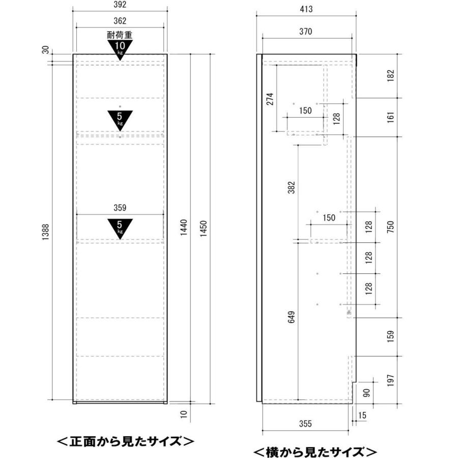 クリーナーストレージ ダイソン収納 ステッククリーナー収納 掃除機収納 おしゃれ ナチュラル ダークブラウン 約幅39.2cm 奥行41.3cm 高さ145cm 代引不可 爆買の画像