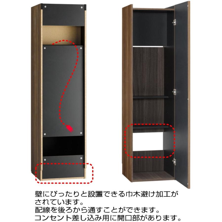 クリーナーストレージ ダイソン収納 ステッククリーナー収納 掃除機収納 おしゃれ ナチュラル ダークブラウン 約幅39.2cm 奥行41.3cm 高さ145cm 代引不可 爆買の画像