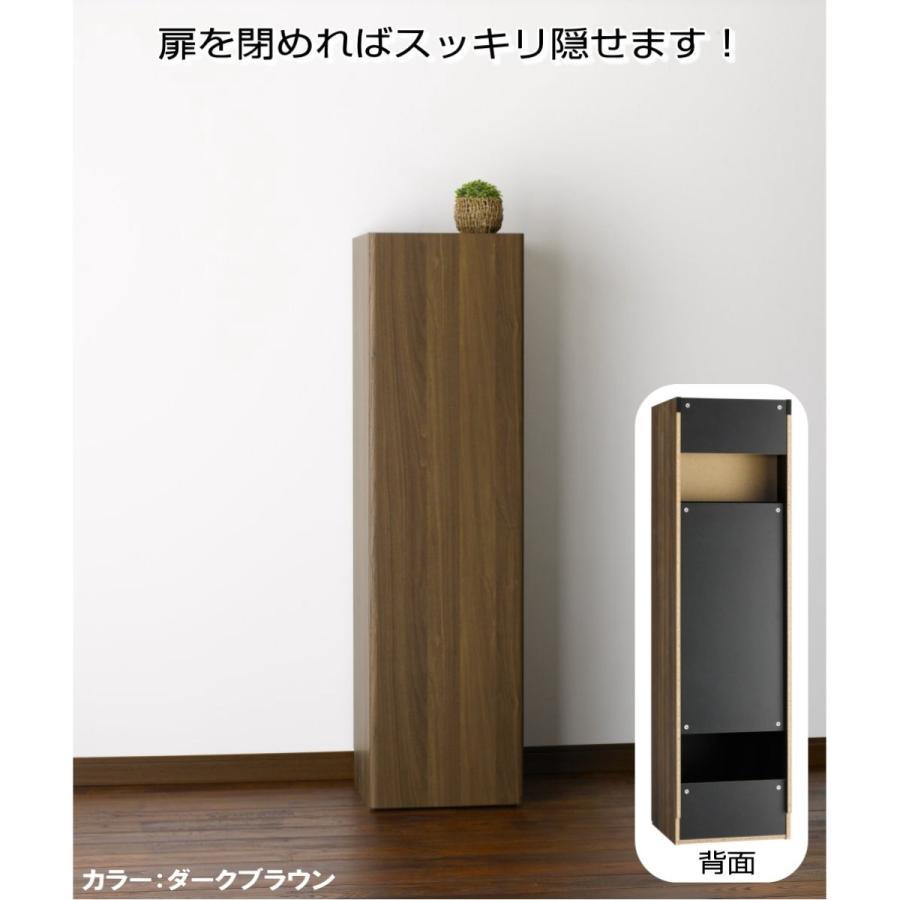 dyson ブラウン 収納ケース Dyson（ダイソン） クリーナーストレージ ダイソン収納 ステック