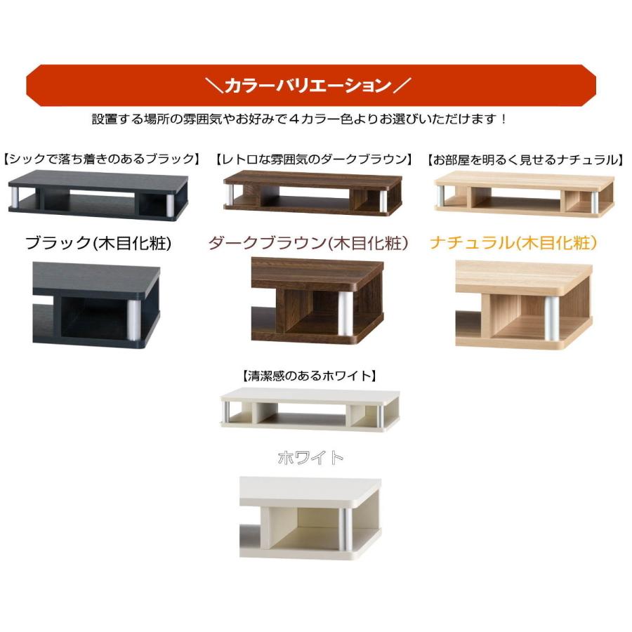 多用途ナチュラルカラーTVラック - 26インチ対応　TVボード テレビ台 ちょい足しラック 26型 26インチ 対応 完成品 約幅59cm 奥行