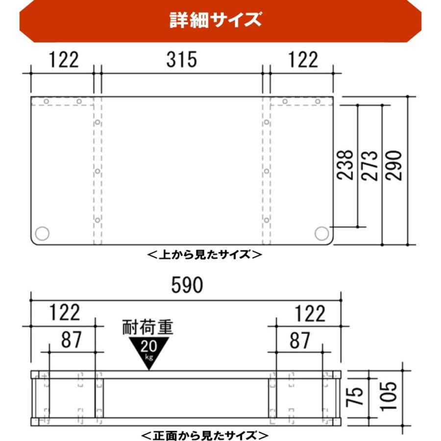 【特価商品】幅59cm ブラック 26型 完成品 【正規品】ちょい足しラック A テレビ台 ちょい足しラック 26型 26インチ 対応 完成品 約幅59cm 奥行