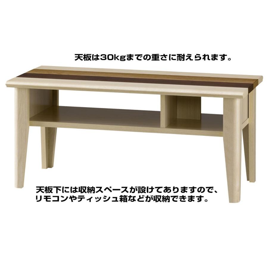 テーブル 木製 ローテーブル リビングテーブル センターテーブル