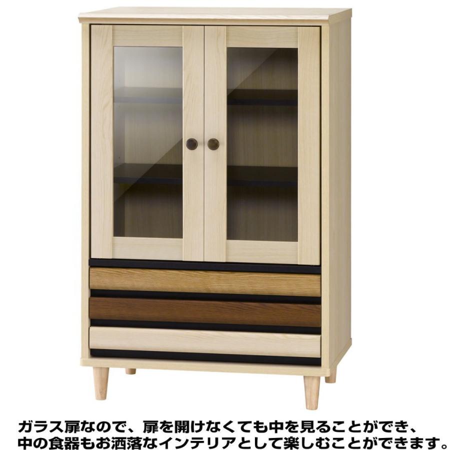木製食器棚 ガラス扉付き 引き出し付き キャビネット 木製 ガラス扉付き 引き出し付き 食器棚 ディプレイ
