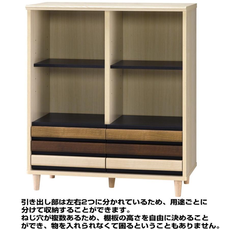 オープンラック 木製 ストッカー シェルフ 本棚 引出し付 おしゃれ ナチュラルホワイト シンプル アンティーク調 北欧 レトロ モダン カフェ風 代引き不可 2853 Onc 9080st プラスチック収納用品専門店mj 通販 Yahoo ショッピング