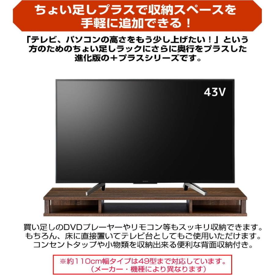 テレビ＋テレビラック 楽天市場】テレビ台 伸縮型 L字型 幅105cm-207cm 木製 （ TV台 TV