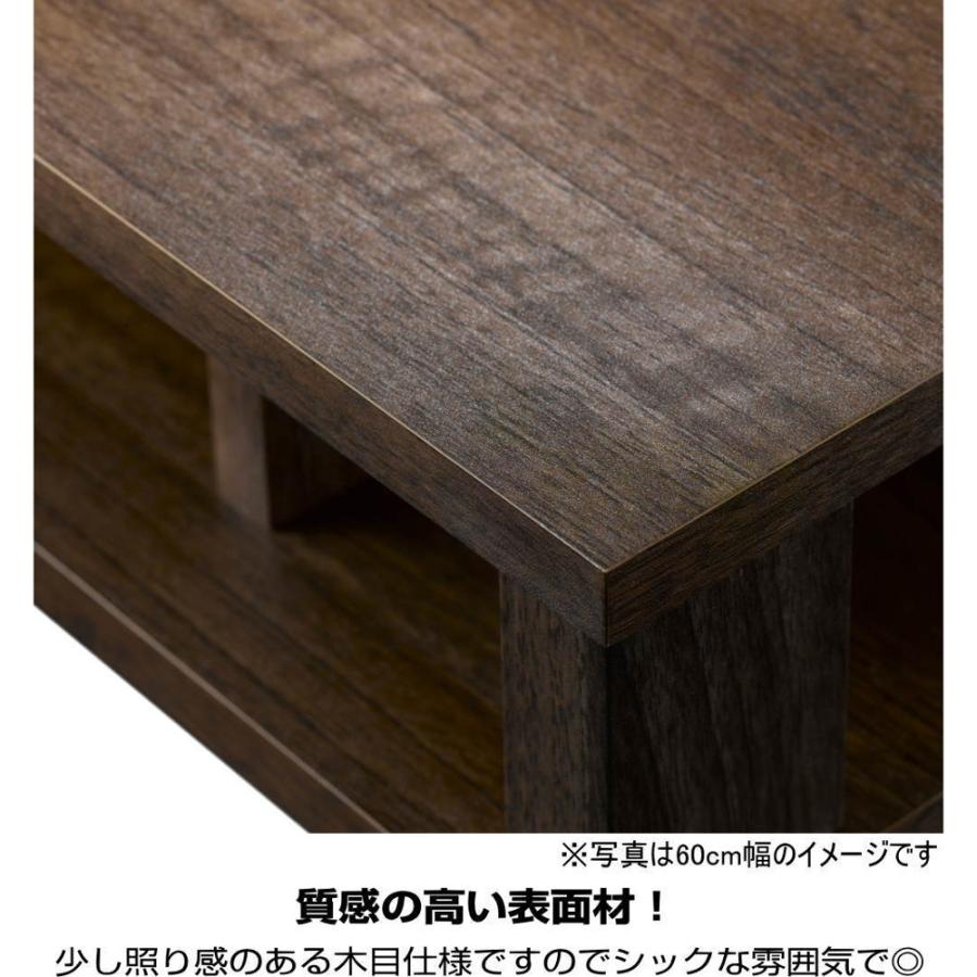 テレビ台 ちょい足しラック プラス 49型 49インチ 対応 完成品 約幅110cm 奥行36cm 高さ10.5cm おしゃれ ダークブラウン 代引き不可