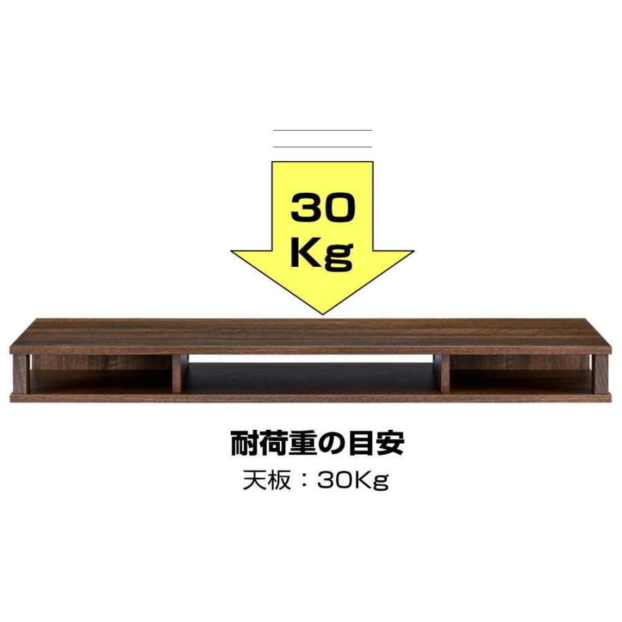 テレビ台 ちょい足しラック プラス 49型 49インチ 対応 完成品 約幅110cm 奥行36cm 高さ10.5cm おしゃれ ダークブラウン 代引き不可