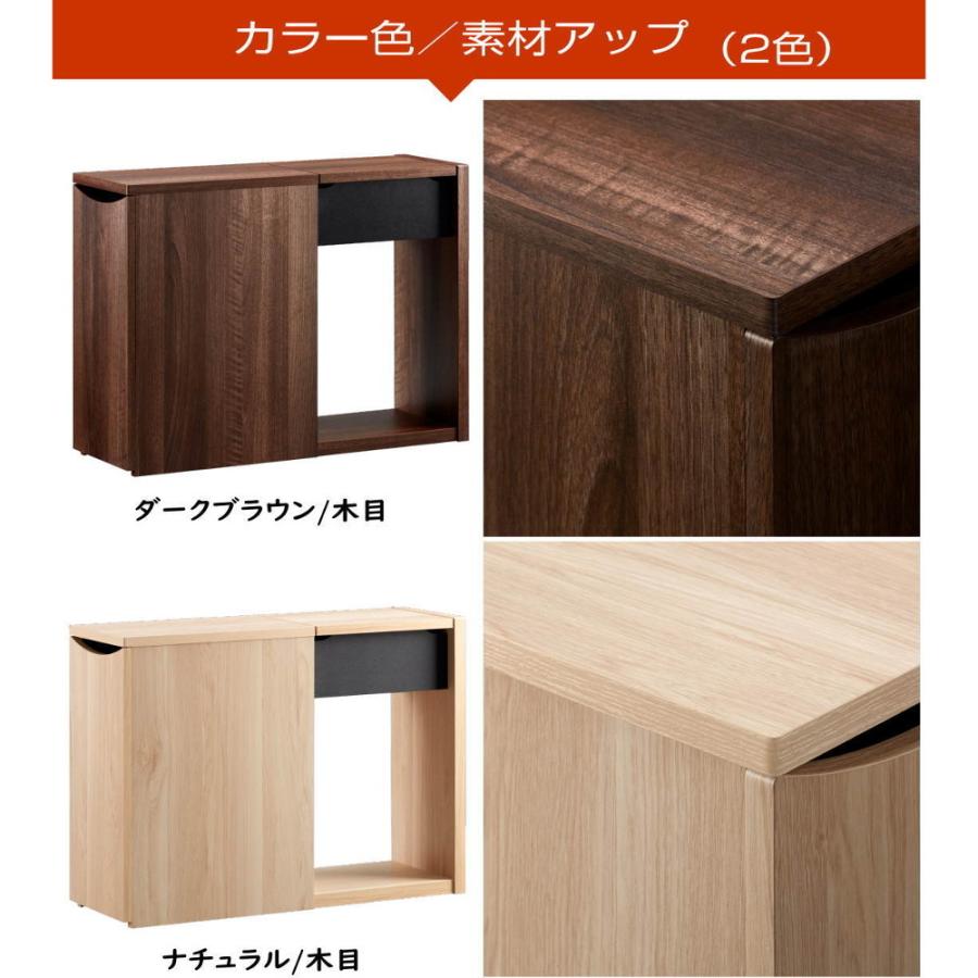ソファーサイドラック サイドテーブル 木製 薄型 省スペース 本棚
