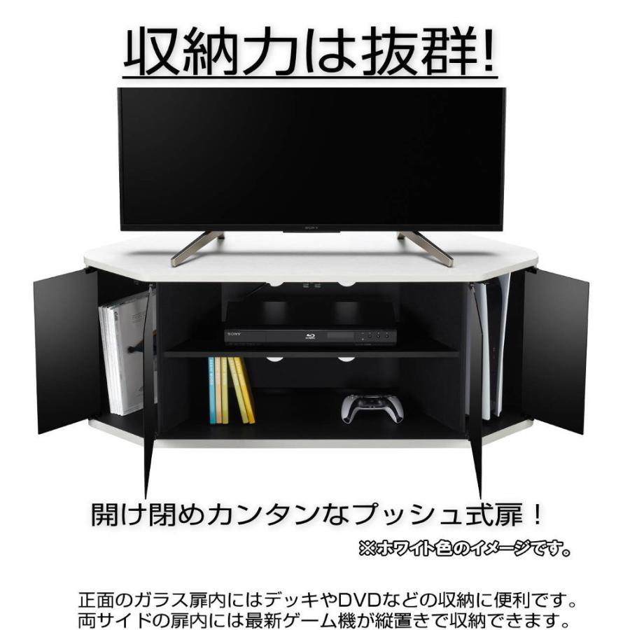 テレビ台 コーナー テレビラック 木製 50インチ 50型 対応 TV台