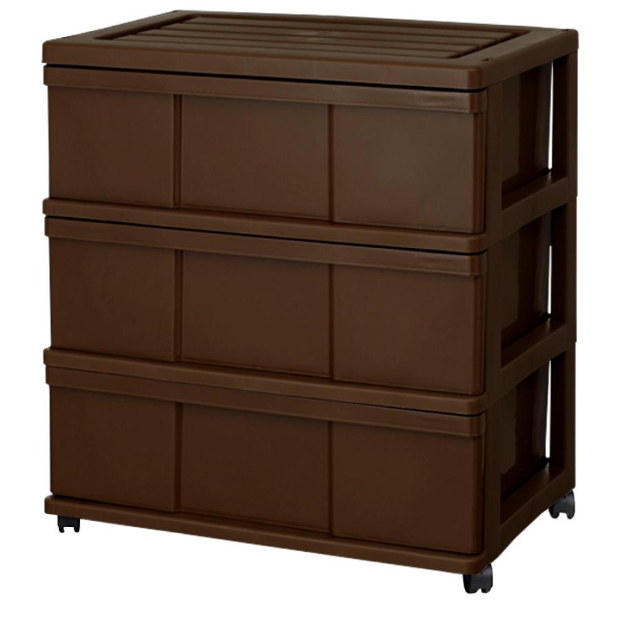 衣装ケース 収納ケース 引出 プラスチック ワイド チェスト 3段