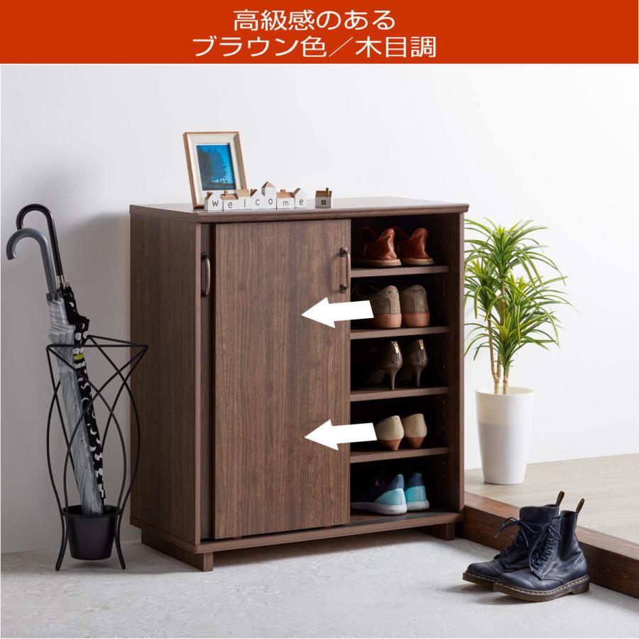 靴箱 下駄箱 シューズボックス シューズラック 引き戸式 大容量 省スペース 玄関収納 靴置き 靴棚 おしゃれ ブラウン 幅79cm 奥行40.6cm 高さ88.6cm 代引き不可 : プラスチック収納用品専門店MJ - 通販 - Yahoo!ショッピング 靴箱 下駄箱 シューズボックス シューズラック 引き戸式 大容量 省スペース 玄関収納 靴置き 靴棚 おしゃれ ブラウン 幅79cm 奥行40.6cm 高さ88.6cm 代引き不可 : プラスチック収納用品専門店MJ - 通販 - Yahoo!ショッピング