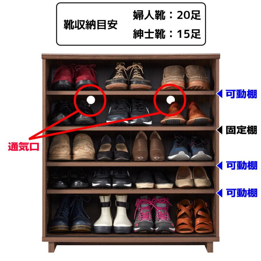 靴箱 下駄箱 シューズボックス シューズラック 引き戸式 大容量 靴箱 下駄箱 シューズボックス シューズラック 引き戸式 大容量