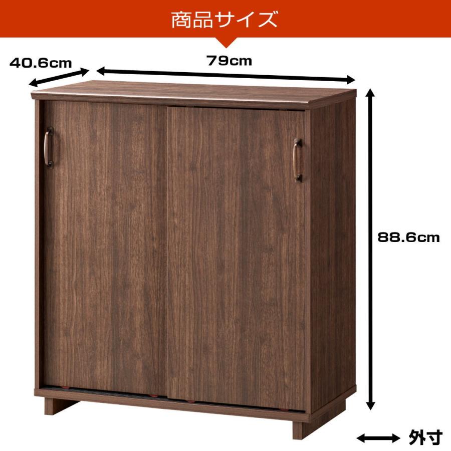 靴箱 下駄箱 シューズボックス シューズラック 引き戸式 大容量 靴箱 下駄箱 シューズボックス シューズラック 引き戸式 大容量