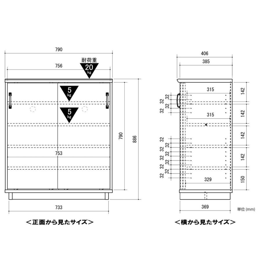 靴箱 下駄箱 シューズボックス シューズラック 引き戸式 大容量 靴箱 下駄箱 シューズボックス シューズラック 引き戸式 大容量