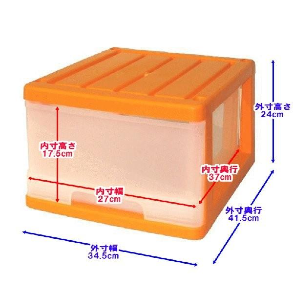 オレンジ色収納ケース 楽天市場】【最大1000円OFFクーポン! 5/27(水)01:59まで】全15色 衣装