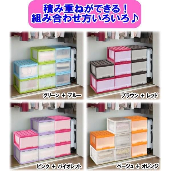 収納ケース 収納ボックス 引き出し プラスチック 深型 1段 4個組