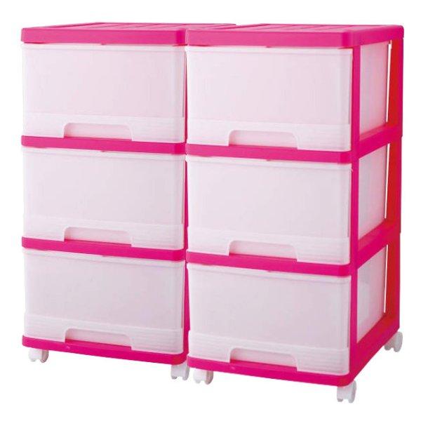 収納ケース プラスチック 引き出し 深型 3段 2個組 おしゃれ ピンク