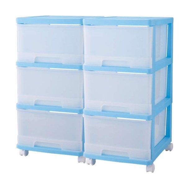 収納ケース プラスチック 引き出し 深型 3段 2個組 おしゃれ ブルー
