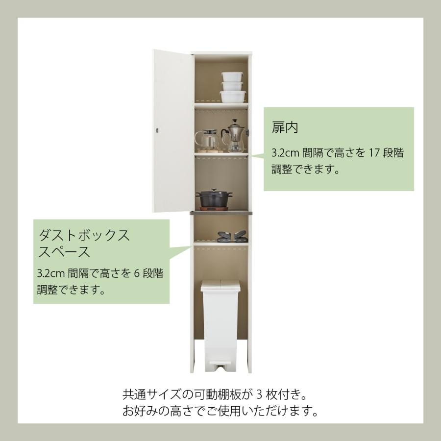 【美品】キッチンラック_食器棚_ゴミ箱下収納 キッチンカウンター ゴミ箱収納 135幅 ワイド 高さ88cm レンジ台