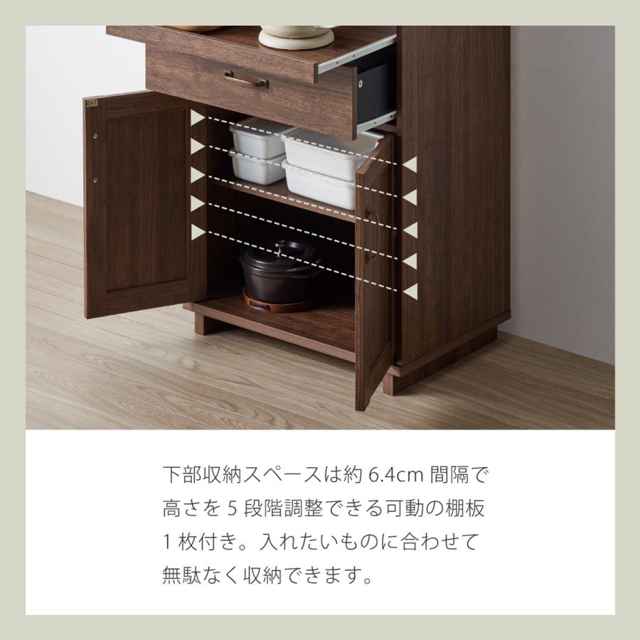 ブラウン木製レンジボード 引き出し付き レンジ台 レンジラック レンジボード キッチンボード 木製 食器