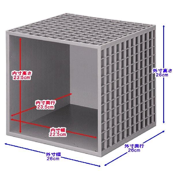 収納ボックス 収納ケース ダイスボックス 小物入れ キューブボックス