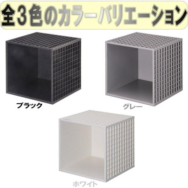 収納ボックス 収納ケース ダイスボックス 小物入れ キューブボックス