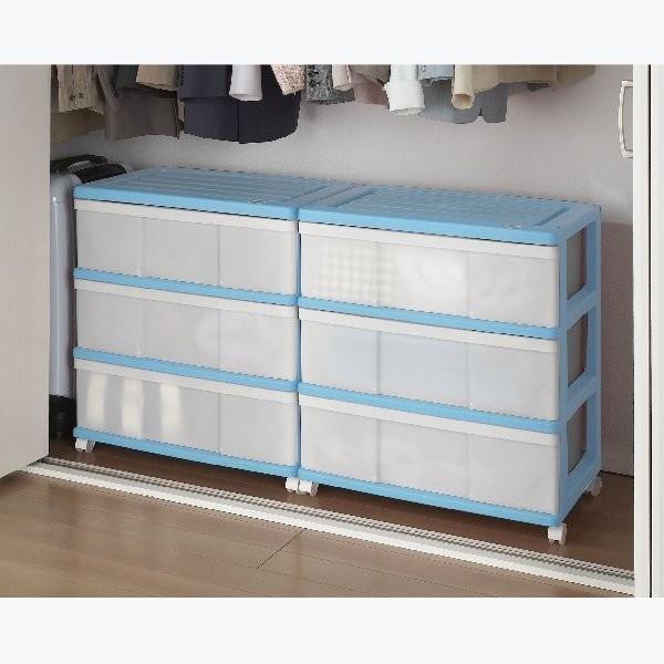 衣装ケース 収納ケース 引き出し プラスチック ワイド チェスト 3段 2