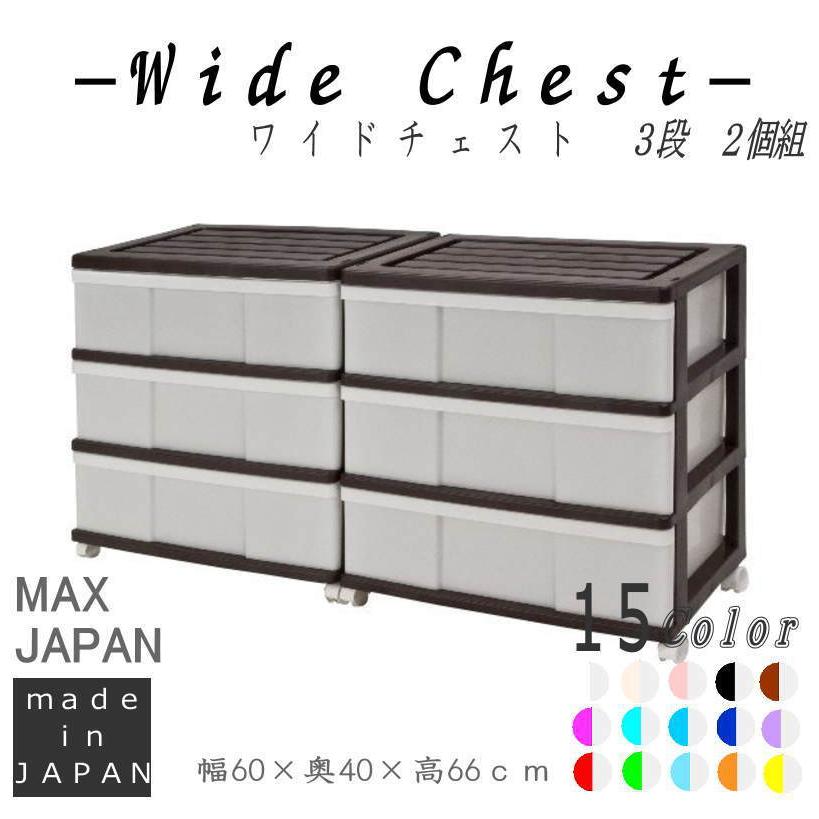 F.C.R.B ブリストル 収納コンテナ 折りたたみ 黒 (B)3 折り畳み収納