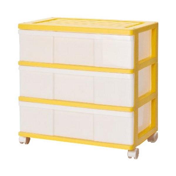 値下げ！H.P DECO チェスト イエロー 値下げ！H.P DECO チェスト イエロー