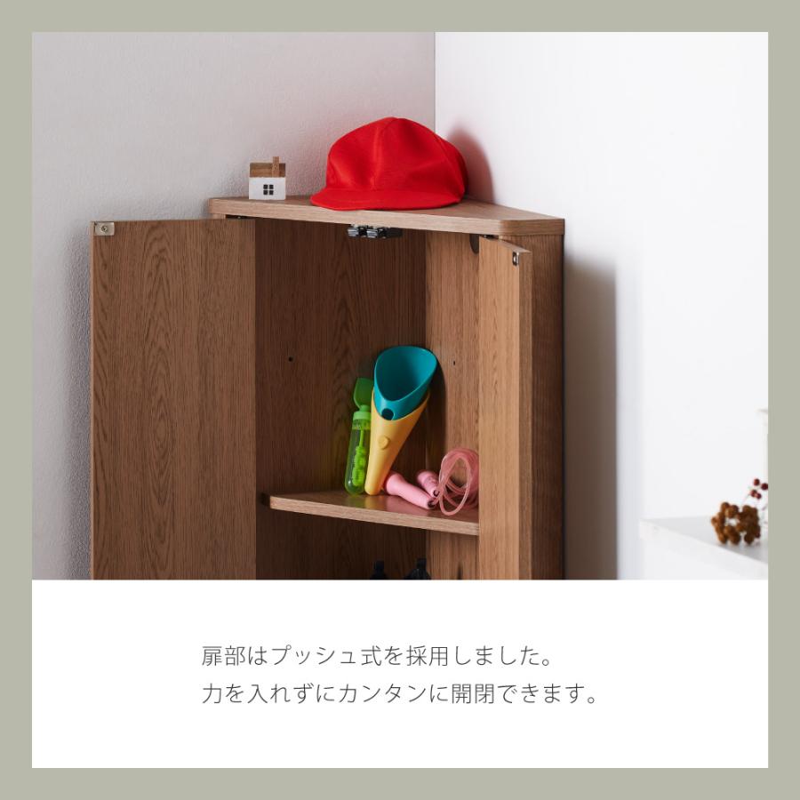 コーナーラック 木製 扉付トイレラック 隙間 玄関 便利 収納棚 コーナーラック 木製 扉付トイレラック 隙間 玄関 便利 収納棚