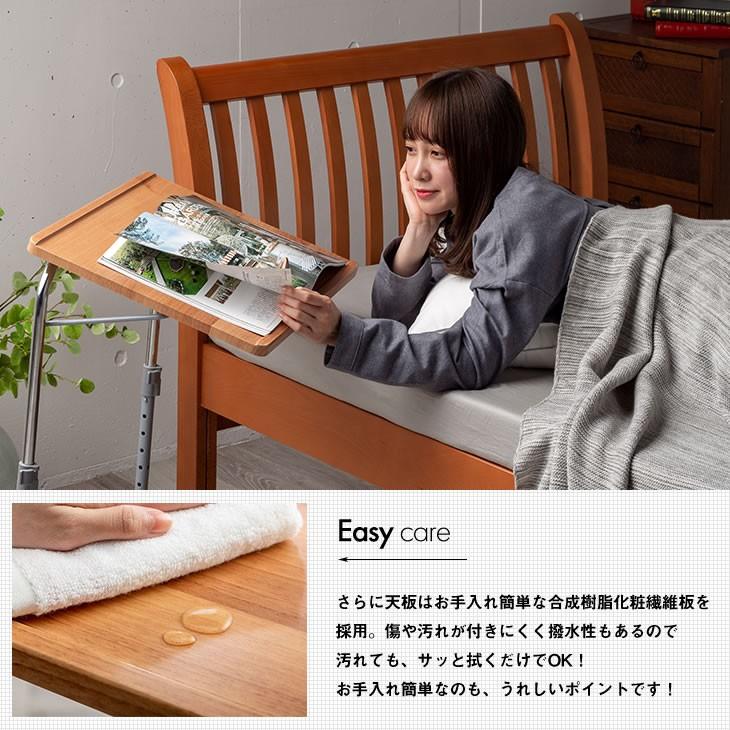 テーブル 折りたたみテーブル 天板角度調節 テーブル脚高さ調整 テーブル 折りたたみテーブル 天板角度調節 テーブル脚高さ調整