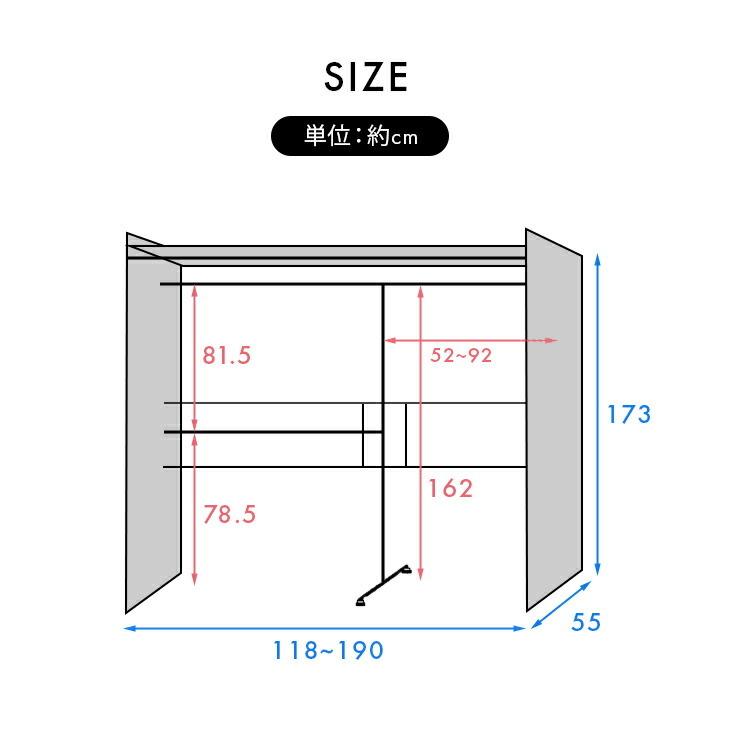 伸縮式クローゼット ハンガーラック カバー付き 収納 奥行55cm 衣類収納 ワードローブ カーテン チェスト 衣類収納 おしゃれ 大容量 壁面収納 洋服ラック タンス |  | 04