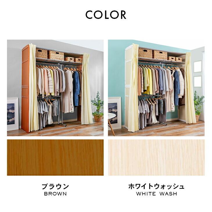 ハンガーラック ワードローブ クローゼット 衣類収納 棚付き　500㎏　ブラック Amazon｜Rukasto ワードローブ カバー付き 大容量
