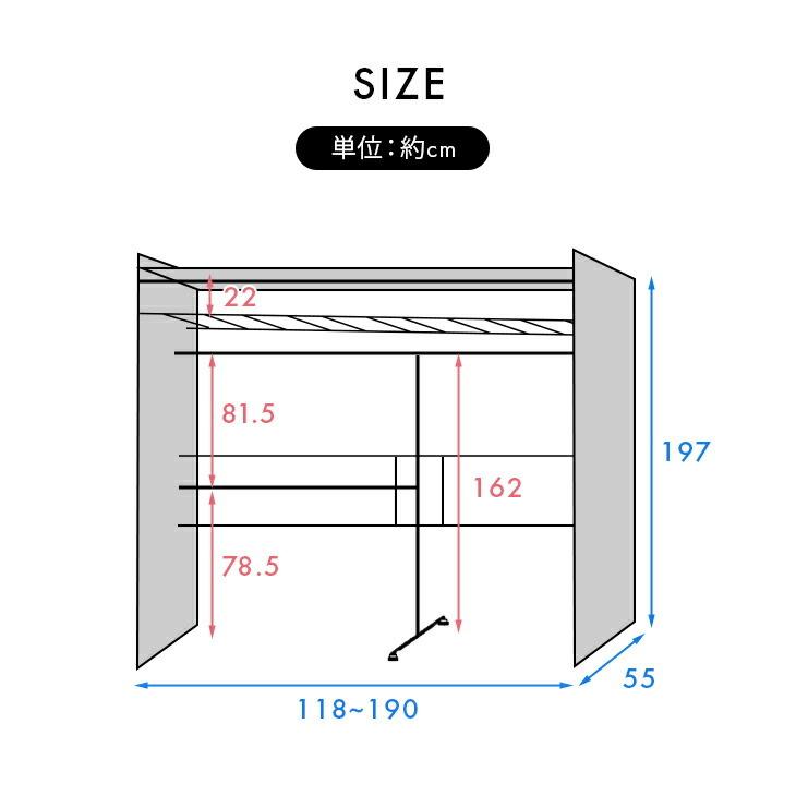 伸縮式クローゼット 棚付きタイプ ハンガーラック カバー付き 収納 奥行55cm 衣類収納 ワードローブ カーテン チェスト 洋服 衣類収納 おしゃれ 大容量 壁面収納 |  | 03