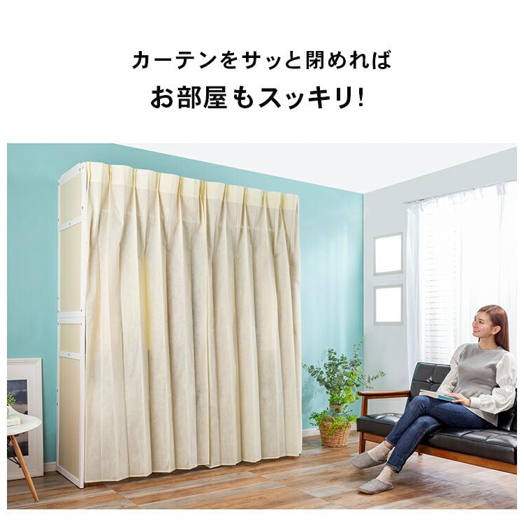 伸縮式クローゼット 棚付きタイプ ハンガーラック カバー付き 収納