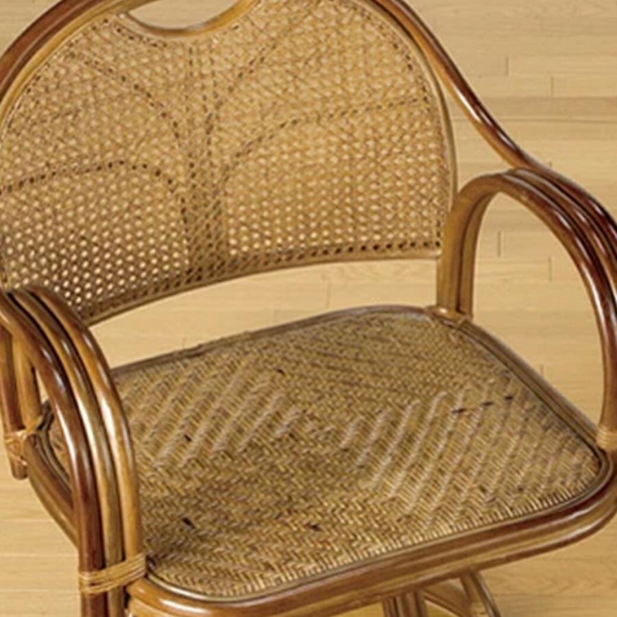 天然籐 ラタン 回転式 座椅子 ハイタイプ 和風 和室 シニア 高齢者