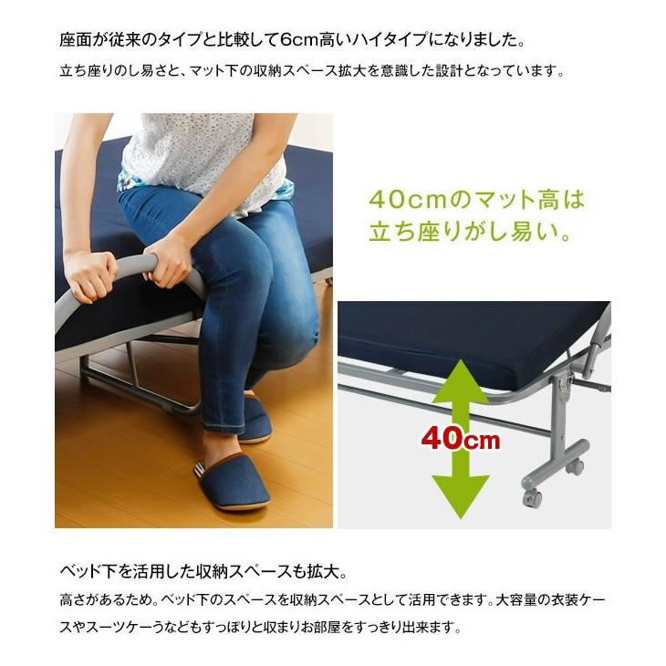 WALTZ 電動リクライニングベッド シングルベッド 折りたたみベッド キャスター付き 低反発マット 無段階リクライニング リモコン メッシュ生地 |  | 02