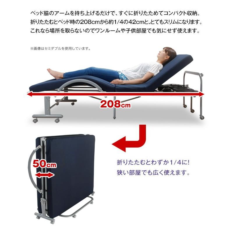 WALTZ 電動リクライニングベッド シングルベッド 折りたたみベッド キャスター付き 低反発マット 無段階リクライニング リモコン メッシュ生地 |  | 06