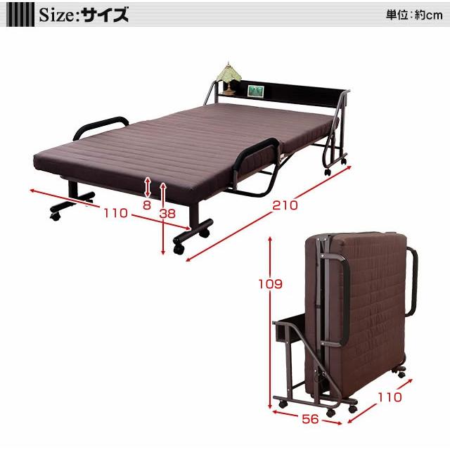 Waltz 電動リクライニング ベッド シングル 折りたたみ 折り畳み Waltz 電動リクライニング ベッド シングル 折りたたみ 折り畳み