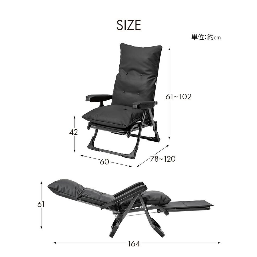 リクライニングチェア オットマン 一体型 パーソナルチェア リビング ハイバック 肘付き くつろぎのリクライニングアームチェア DXII 一人用 読書 映画鑑賞 椅子｜maxlex｜04