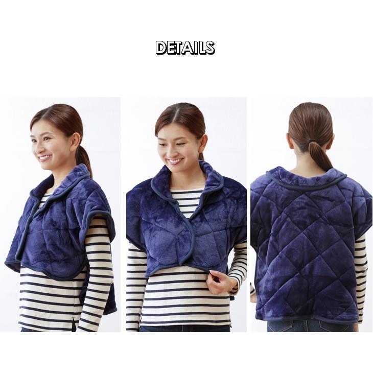 肩当て マイクロファイバー2色組 防寒 肩当 ルームウェア ネックウォーマー 寒さ対策 冷え性対策 冷え防止ポンチョ 部屋着 |  | 03