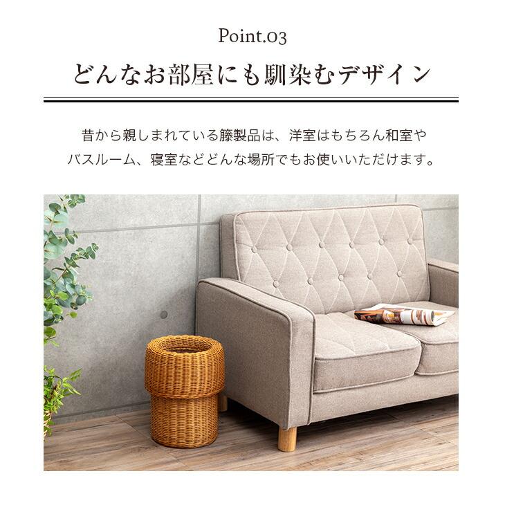 ごみ箱 ラタン カバー付き おしゃれ アジアン ダストボックス ゴミ箱 小さい ふた付き 籐 おしゃれ かわいい インテリア |  | 10