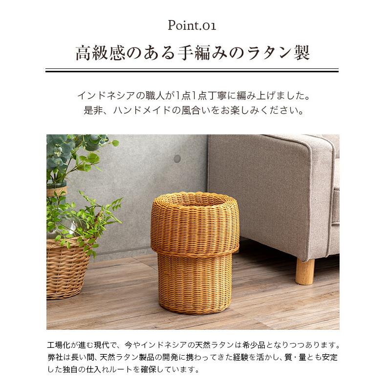 ごみ箱 ラタン カバー付き おしゃれ アジアン ダストボックス ゴミ箱 小さい ふた付き 籐 おしゃれ かわいい インテリア ゴミ箱、ダストボックス ゴミ箱 籐 ペダル 藤 ラタン 美品 茶色 ナチュラル ブラウン