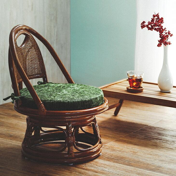 ラタンチェア 回転式 ハギハラ 【公式通販】