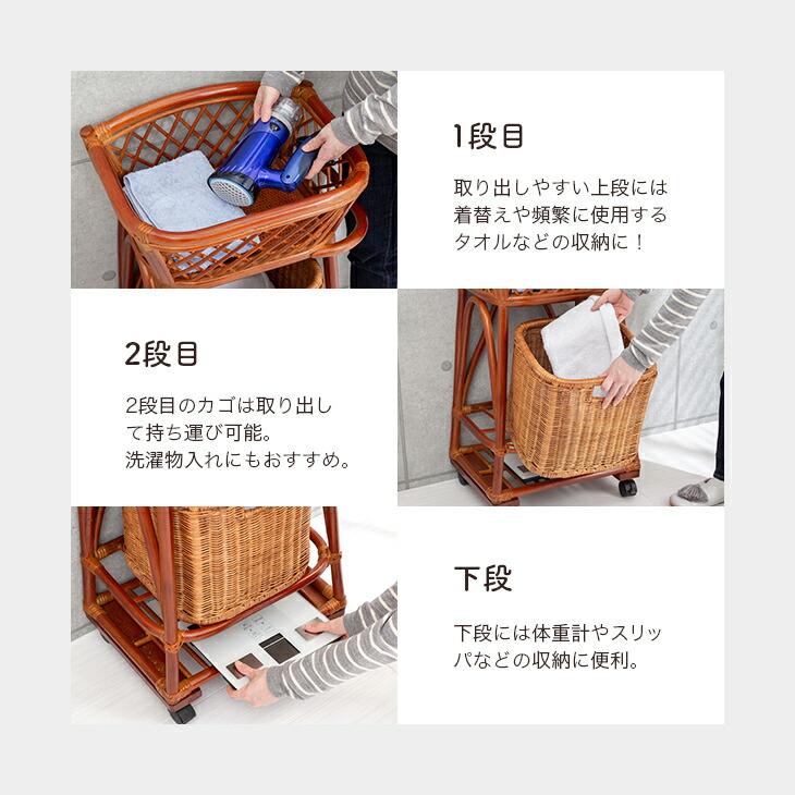 ランドリーバスケット 2段 洗濯カゴ ランドリーラック ランドリーチェスト ランドリー収納 ランドリーワゴン 2段 洗濯物入れ 脱衣場 衣類入れラタン 籐 天然籐 |  | 10