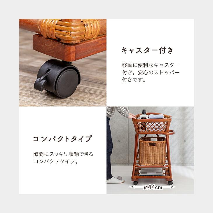 ランドリーバスケット 2段 洗濯カゴ ランドリーラック ランドリーチェスト ランドリー収納 ランドリーワゴン 2段 洗濯物入れ 脱衣場 衣類入れラタン 籐 天然籐 |  | 12